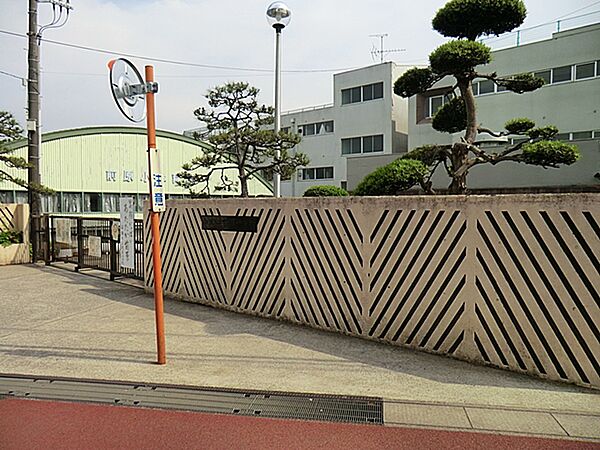前原小学校まで徒歩17分。