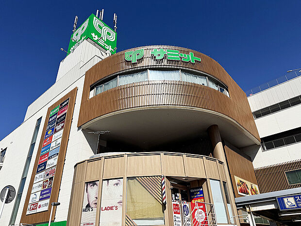 【サミット馬込沢駅前店】