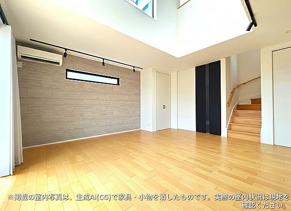 【リビング】家族をつなぐリビング階段と、リビング収納で暮らしやすさにもこだわった住空間です。