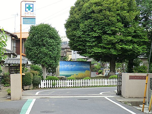 【古和釜小学校】