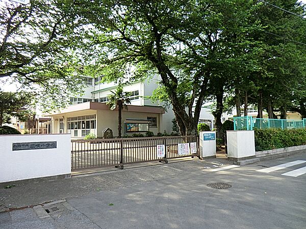 三咲小学校　徒歩9分