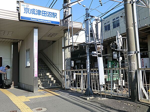 【京成本線「京成津田沼」駅】