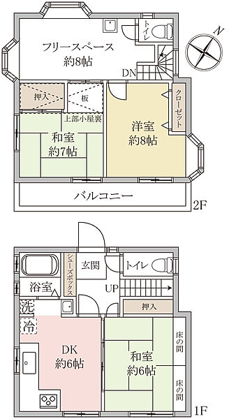 間取り：313004853370