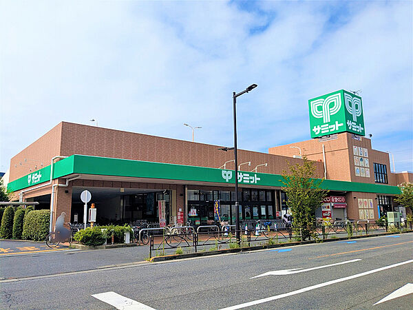 【サミットストア西小岩店】