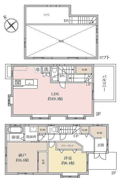 間取り：312001301635