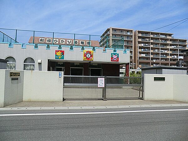 【船橋ひかり幼稚園】令和3年に創立45周年を迎えました。令和7年に船橋市三歳未満児預かり事業「ふたば組」を開設しました。