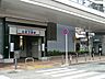 周辺：京成松戸線「北習志野」駅まで徒歩14分。駅舎と駅前商業ビルはペデストリアンデッキで結ばれ、商店街なども充実しています。緑が多く広々とした北習志野近隣公園も駅から徒歩5分程の場所にあります。