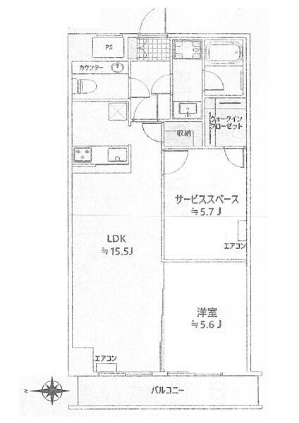 間取り：313004878715