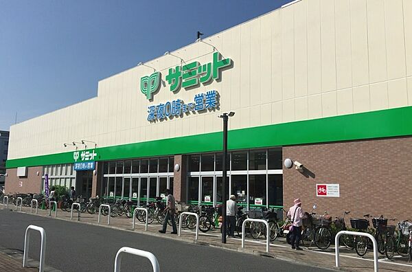 サミットストア保木間店まで約400ｍ
