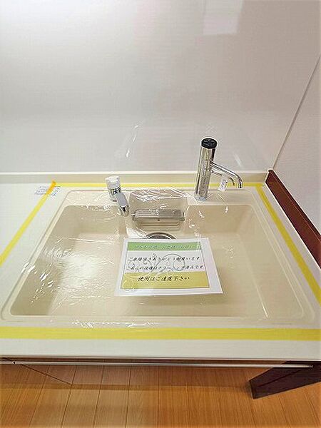 キッチンシンク（2026年7月）
