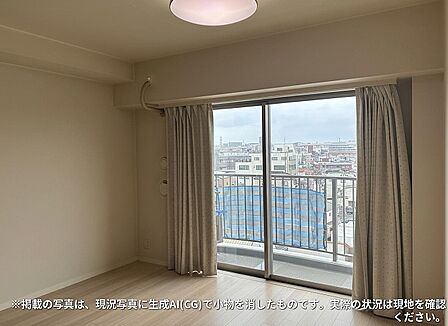 ※掲載の室内写真は、生成AI(CG)で家具・小物を消したものとなります。実際の室内状況は現地を確認ください