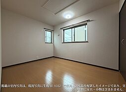 洋室の画像