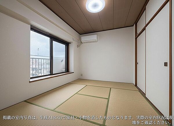 和室を拡大表示