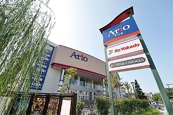 アリオ西新井まで約450ｍ