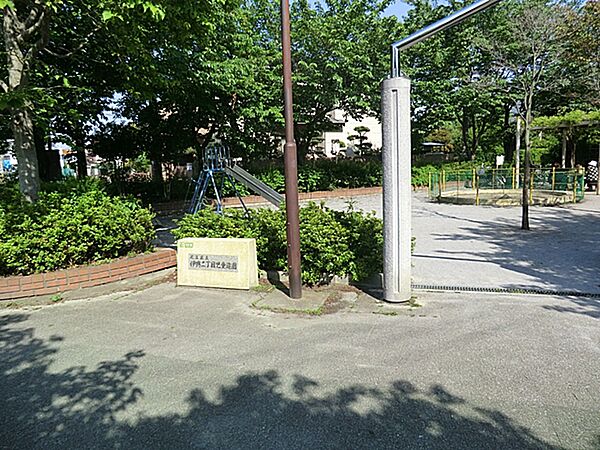 伊興2丁目児童遊園約10ｍ