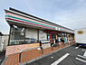 周辺：セブンイレブン足立古千谷本町3丁目店　約300ｍ