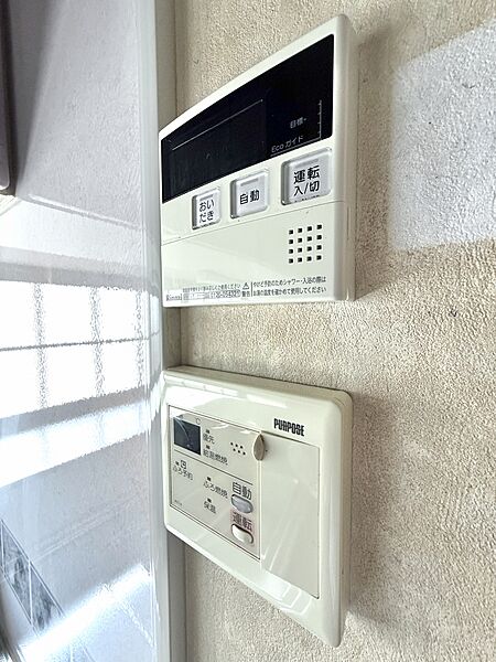 給湯器スイッチ（2026年7月）撮影