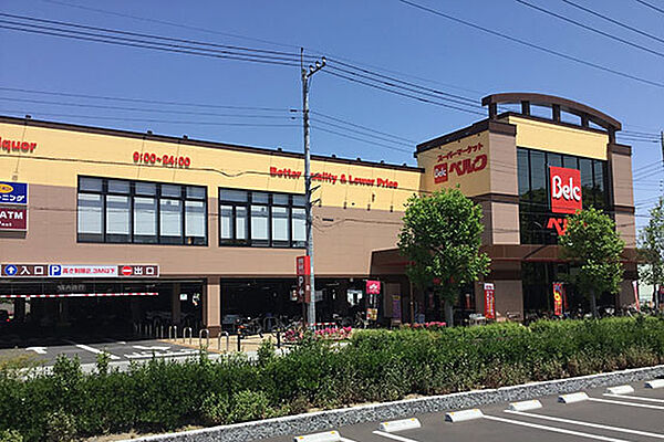 ベルク三郷戸ヶ崎店
