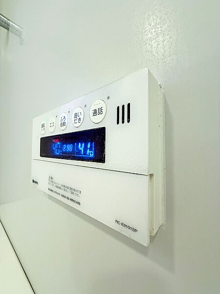 給湯器スイッチ（2026年3月）撮影