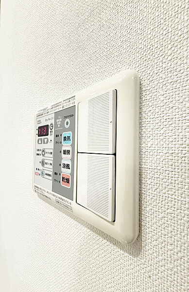 浴室換気乾燥機スイッチ（2026年3月）撮影