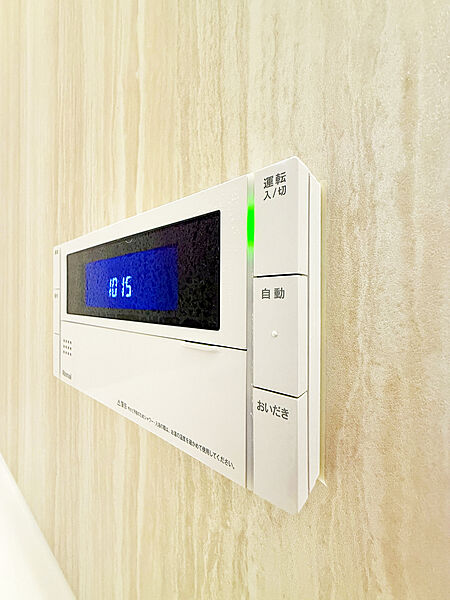 給湯器スイッチ（2026年2月）撮影