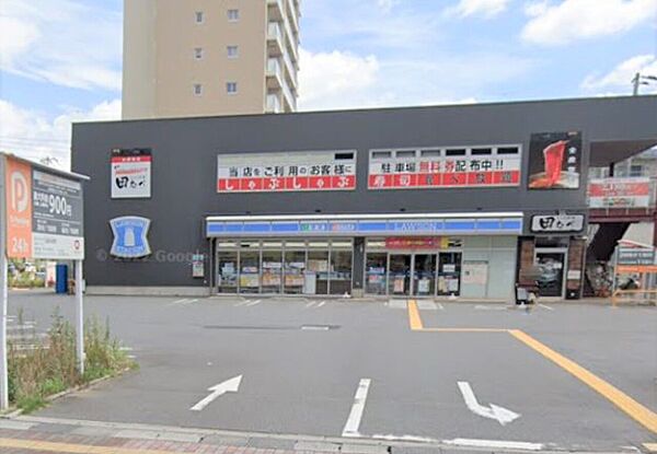 ローソン三郷中央店