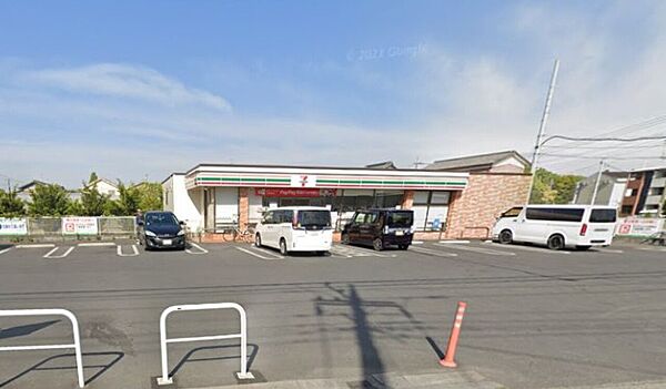 セブンイレブン三郷公園前店