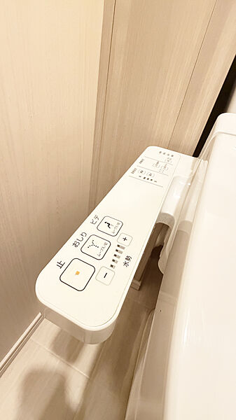 温水洗浄便座スイッチ　2026年5月撮影
