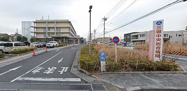 三郷中央総合病院