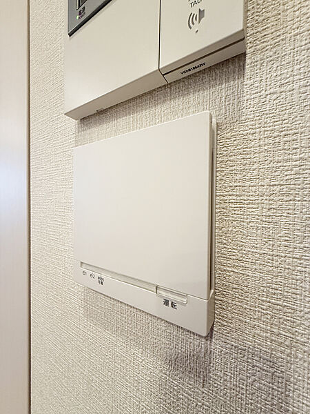 床暖房スイッチ　2026年5月撮影