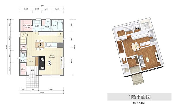 1階平面図
