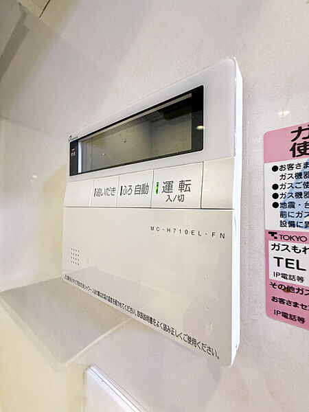 給湯器(2026年8月撮影)