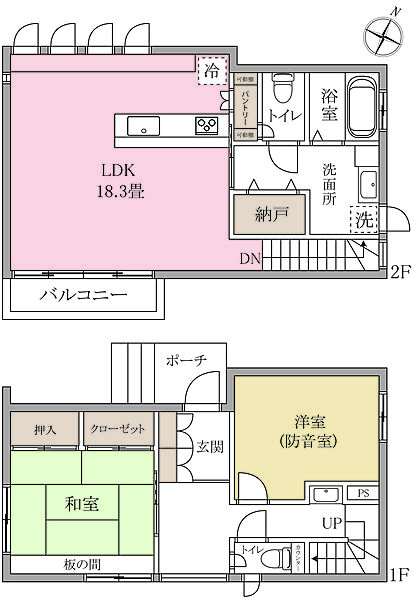 間取り：311002499905