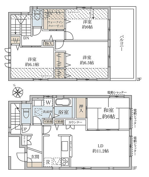 間取り：311002455458