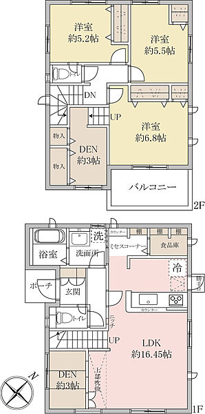図面と現況に相違がある場合は現況優先とします