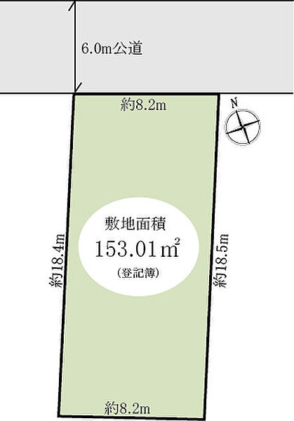 区画図：311002350446