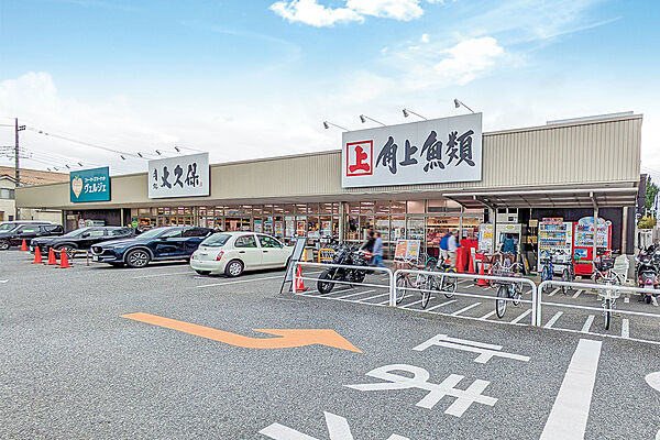 角上魚類　大宮店まで1400ｍ