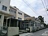 周辺：上落合小学校まで750ｍ