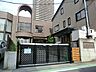 周辺：しんせい幼稚園まで600ｍ