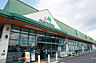 周辺：マルエツ佐知川店まで3500ｍ