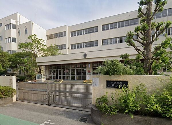 大原小学校まで350ｍ