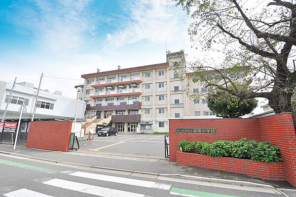 城南中学校　徒歩16分（1260ｍ）