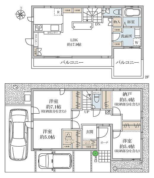 【間取図】LDKと洗面所が南向きバルコニーに面しており、洗濯などの家事がスムーズに行える間取りです。家族が集うLDKはゆとりの約17.9帖。全居室収納付きで、住空間をすっきりと保てます。
