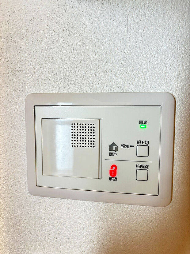 開錠も施錠もできるオートロック付き。