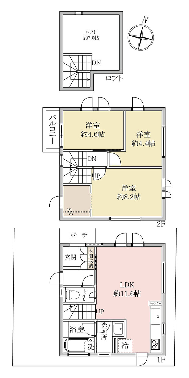 季節の家電もすっきり。収納上手になれる固定階段付7帖のロフト付