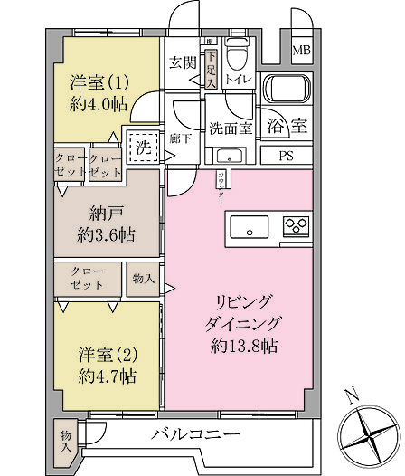 2SLDK～東京メトロ東西線「南行徳」駅徒歩7分に新規物件登場です～