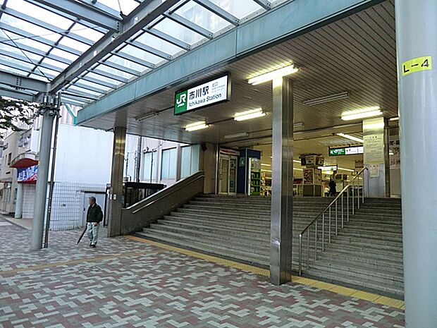 JR総武線「市川」駅　徒歩19分
