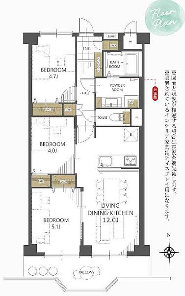 間取り：313004686596
