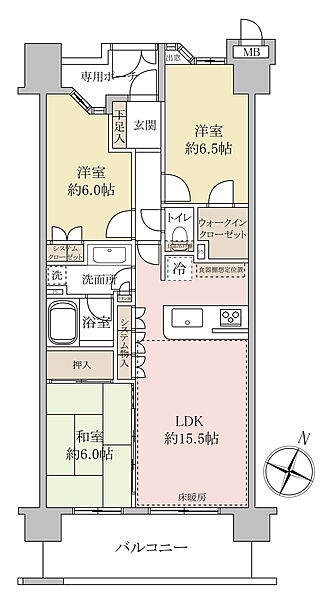 間取り：312001239306