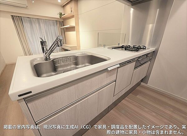キッチンを拡大表示